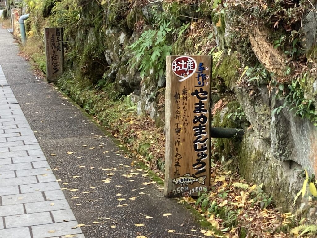 白糸の滝
