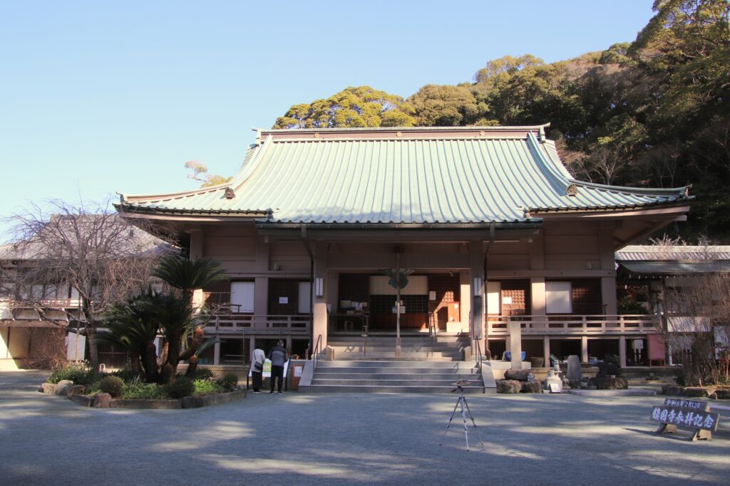 鎮国寺