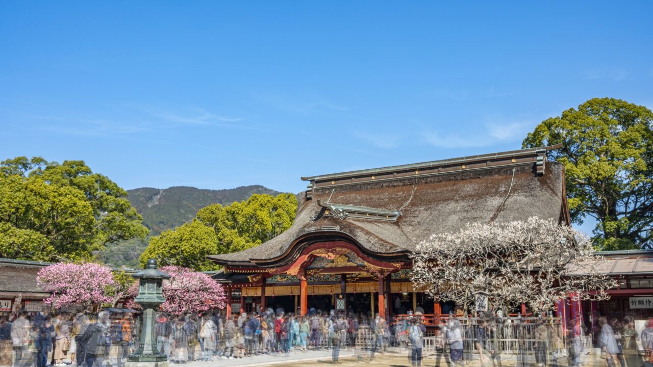 太宰府天満宮